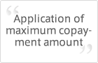 Application of maximum copayment amount