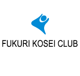 Fukuri Kosei Club